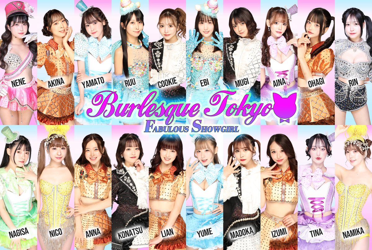 えびちゃん tweet media