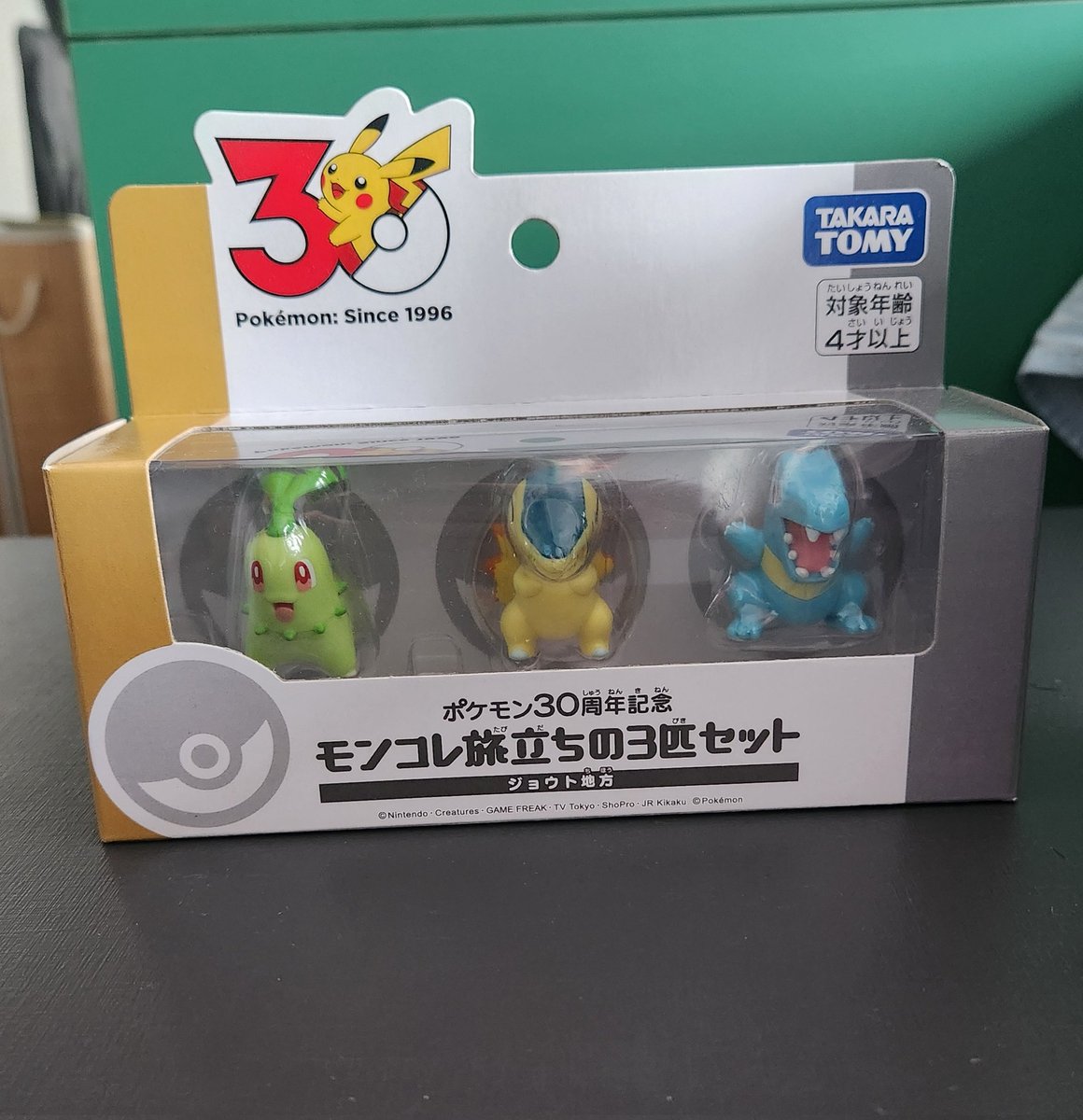 LaurisKitty 🎀 tweet media