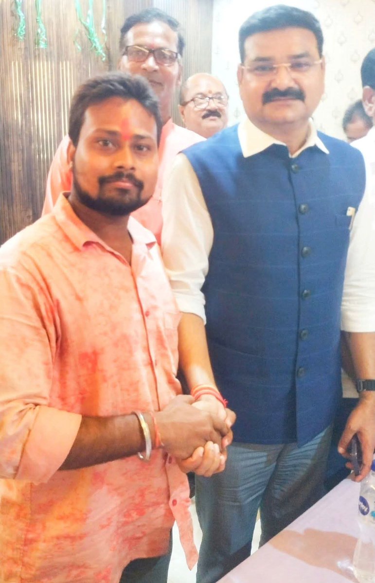 उत्तर प्रदेश सरकार में मा. राज्यमंत्री श्री संजय सिंह गंगवार जी,आपको जन्मदिवस की हार्दिक बधाई एवं शुभकामनाएं 

मर्यादा पुरुषोत्तम प्रभु श्रीराम लल्ला जी से आपके उत्तम स्वास्थ्य एवं दीर्घायु की प्रार्थना करते हैं जय श्री राम 🚩 
<a href="/SanjaySinghmla/">Sanjay Singh Gangwar</a> 
#SanjaySinghGangwar #NitishPradhan