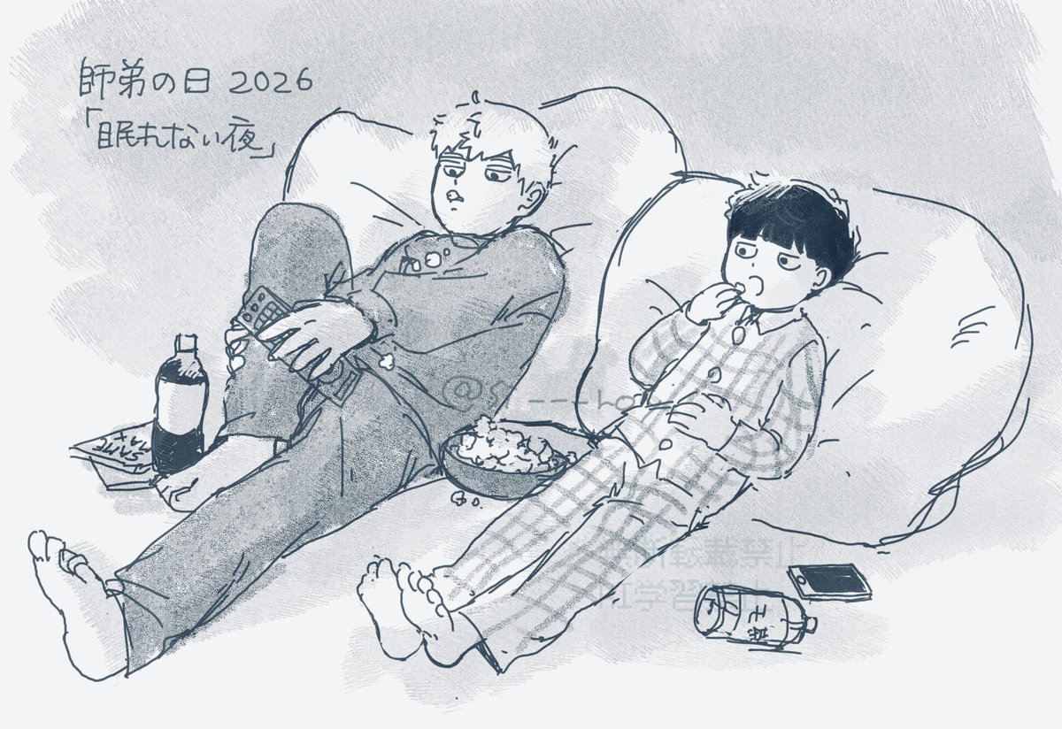 みやの tweet media