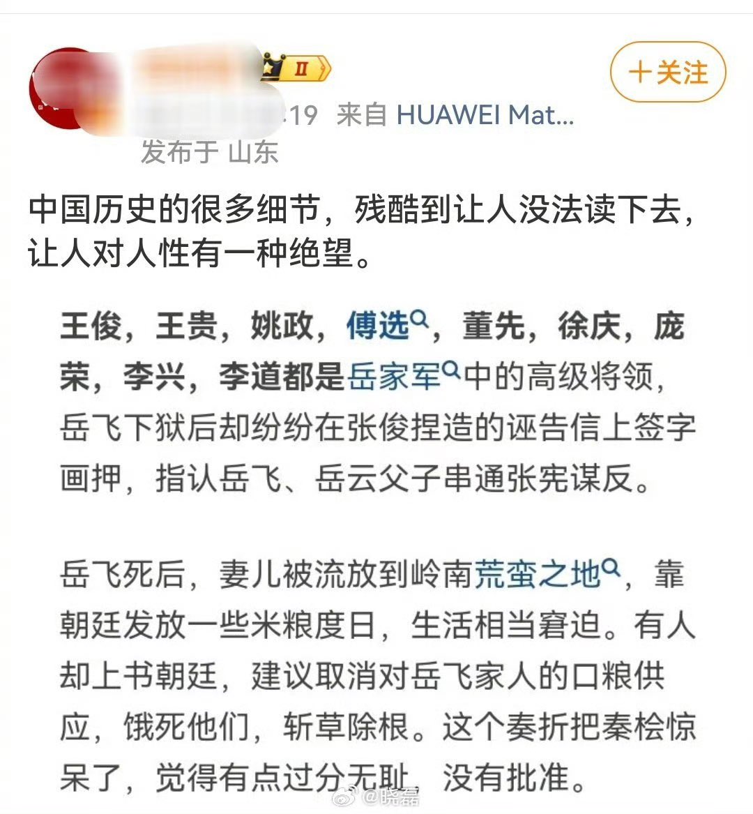 Iggie🚁 tweet media