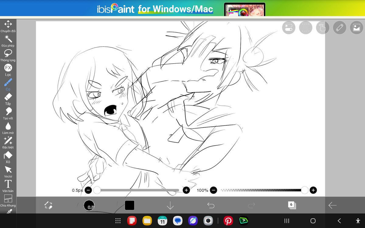 Chims559590's tweet photo. Himiocha um umsmm https://t.co/H8lgckKcd9