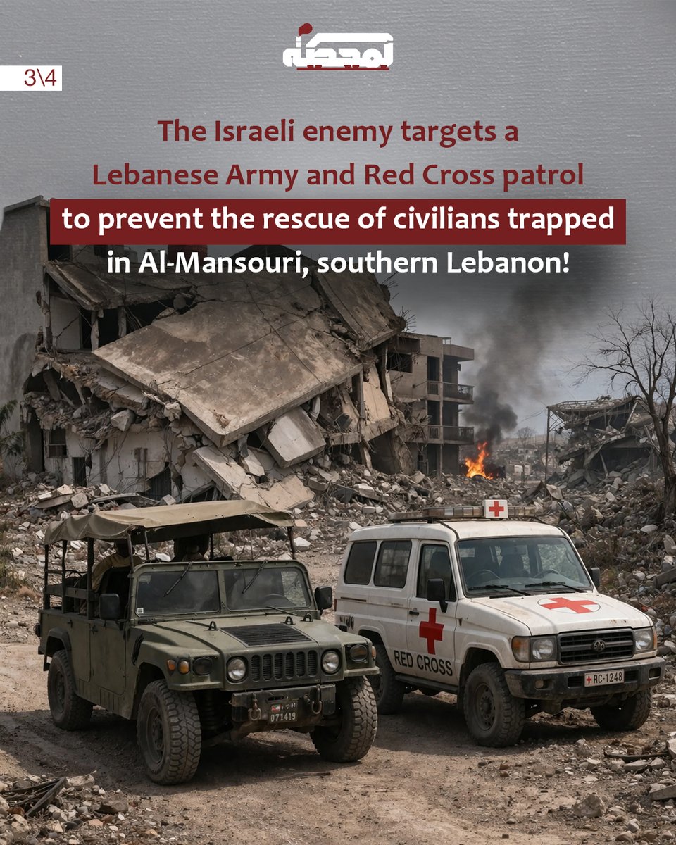 Al-Mahatta | المحطة tweet media