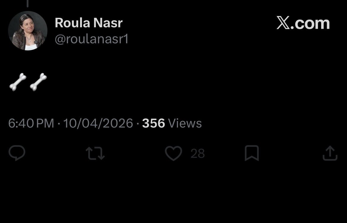 Itaniheba tweet media