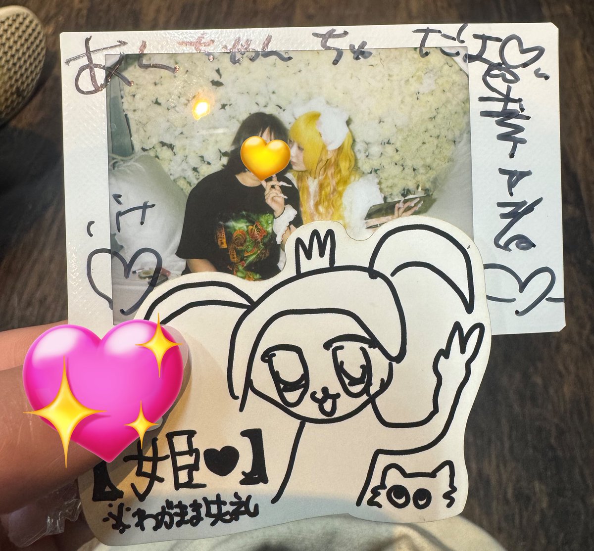 Highwayschuki's tweet photo. ワイ、本日誕生日迎えました
誕生日当日に推しメンと一緒にいれて@ 幸せ者です🫶 https://t.co/N3tBe2xH2J