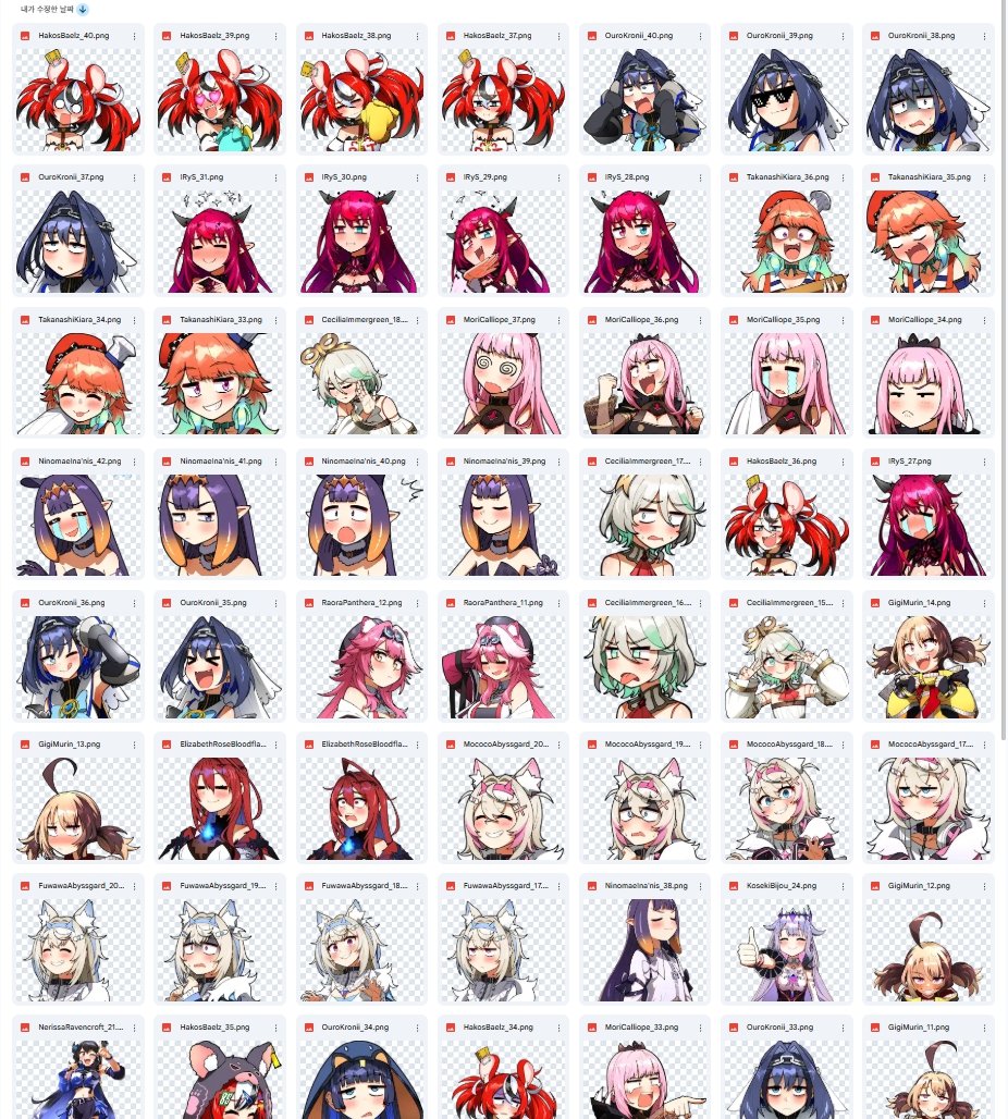 DDOLBANG (똘방) tweet media