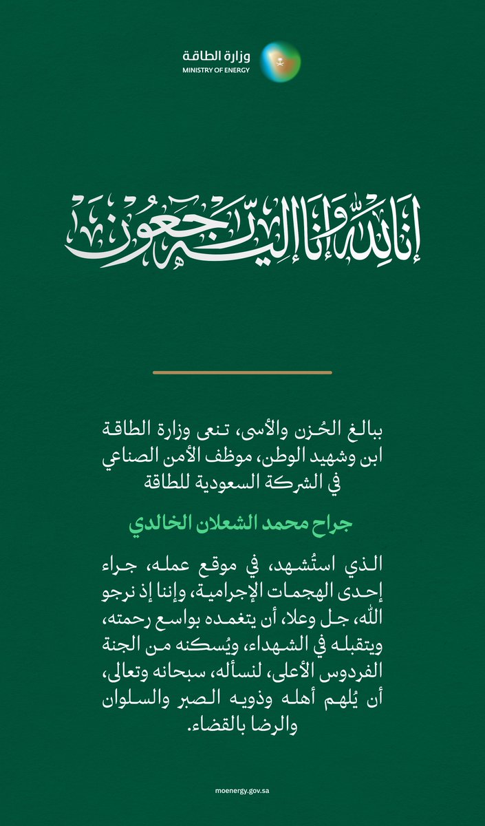 THE WOLF OF TASI ™ tweet media