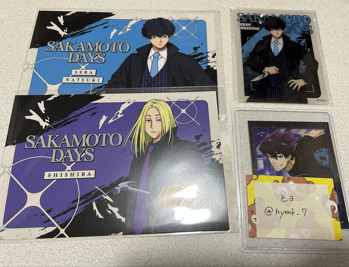 ヒヨ@取引垢 tweet media