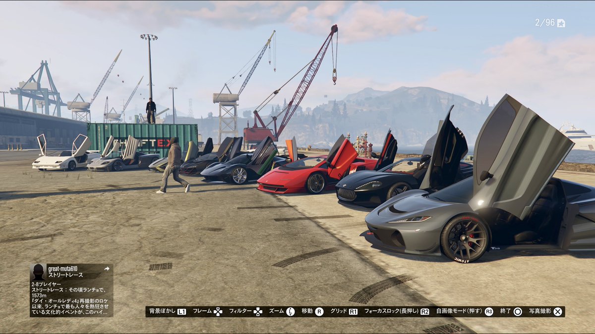 DOWNFORCE_595 tweet media