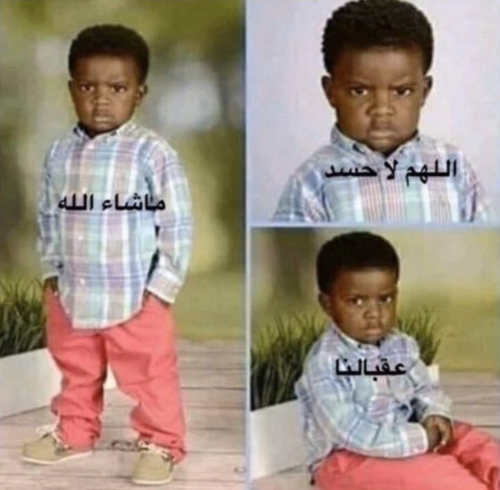 ALLN | 𖤓 tweet media