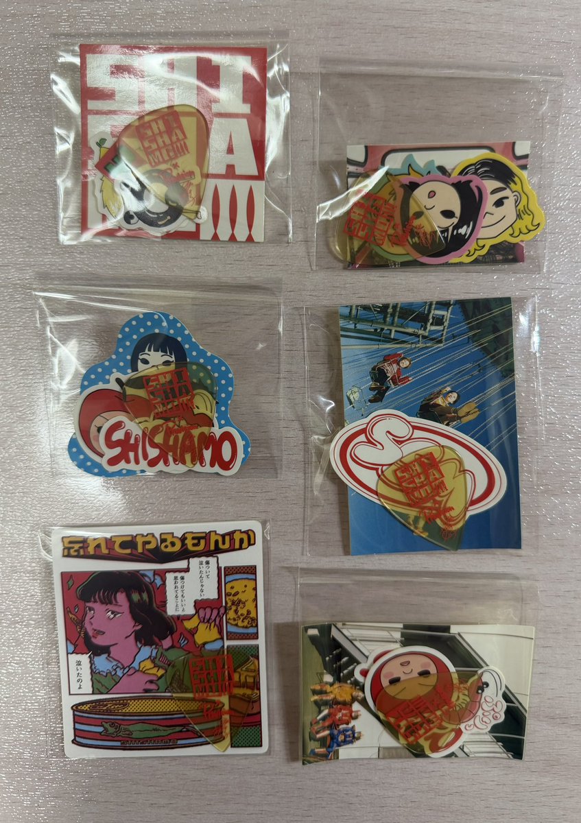 しおん SHISHAMO等々力 tweet media