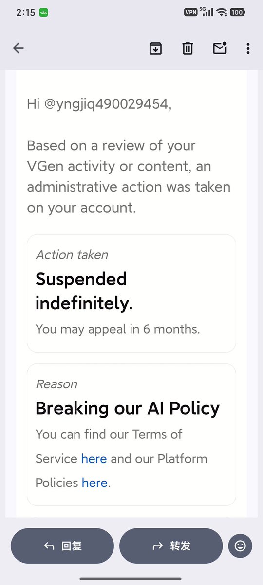 Renou/ Open Commission tweet media