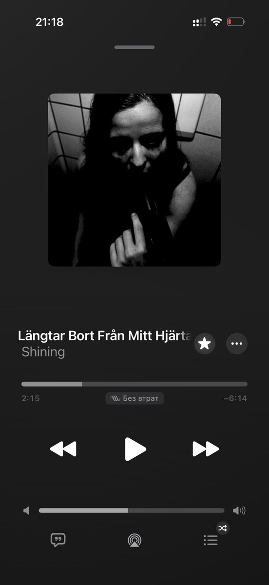 Ярослав tweet media