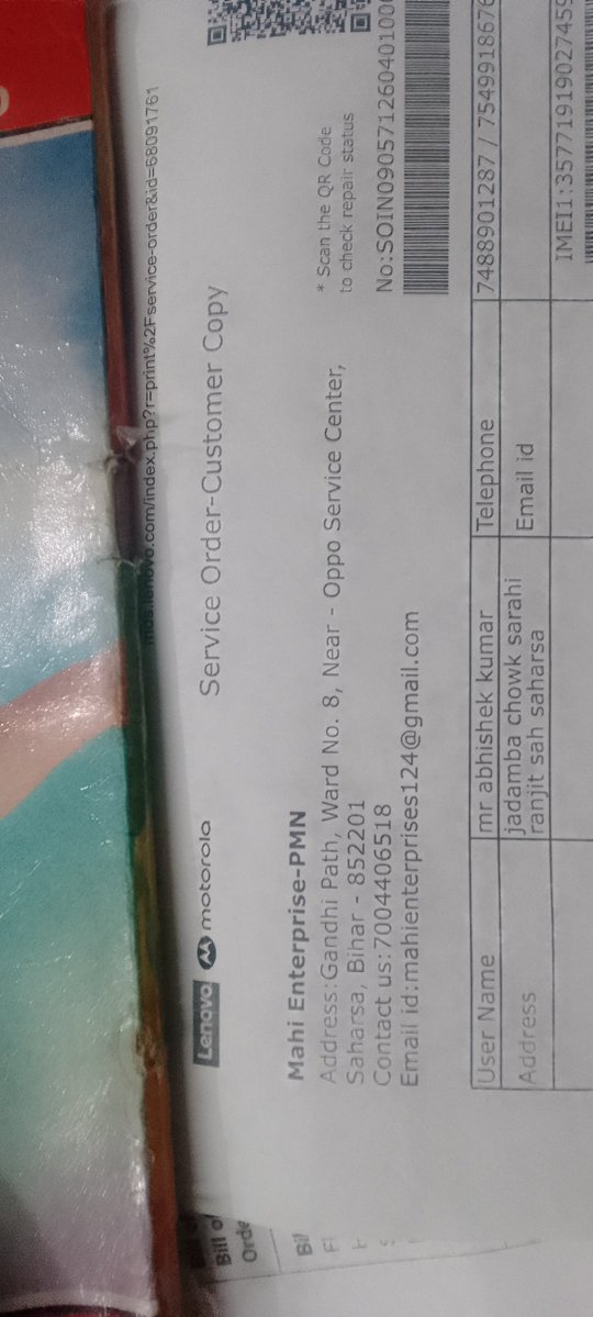 ABHISHEK KUMAR tweet media