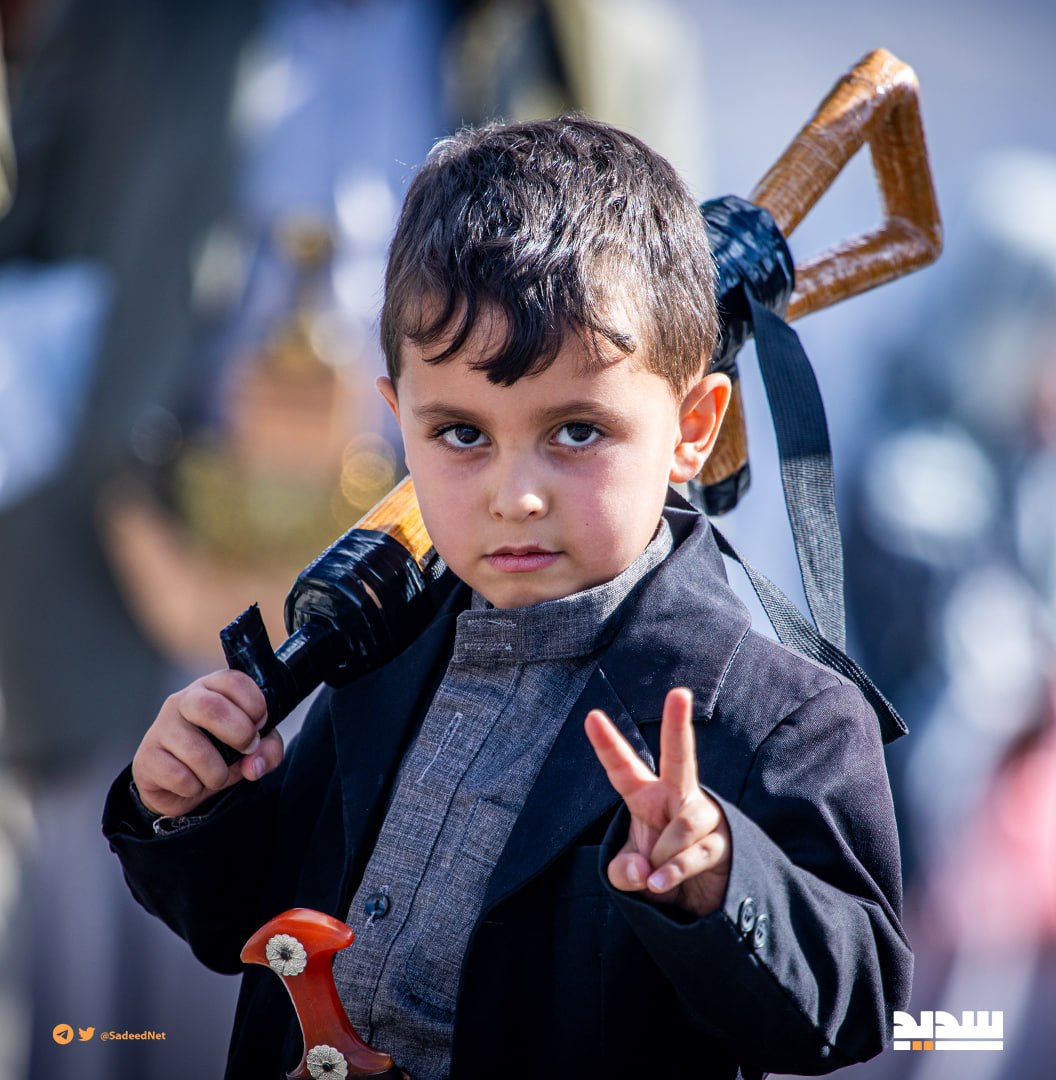 علي الفقيه tweet media