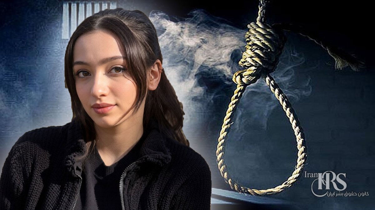 کانون حقوق بشر ایران tweet media