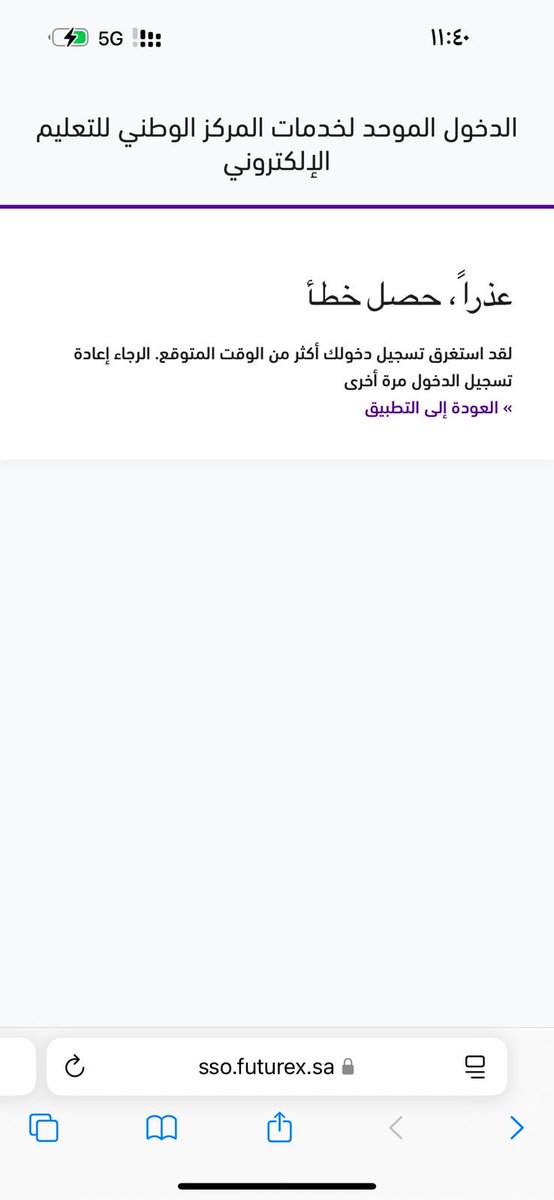Me_is_me9's tweet photo. @al_zara1 https://t.co/lhnAVSzHS2