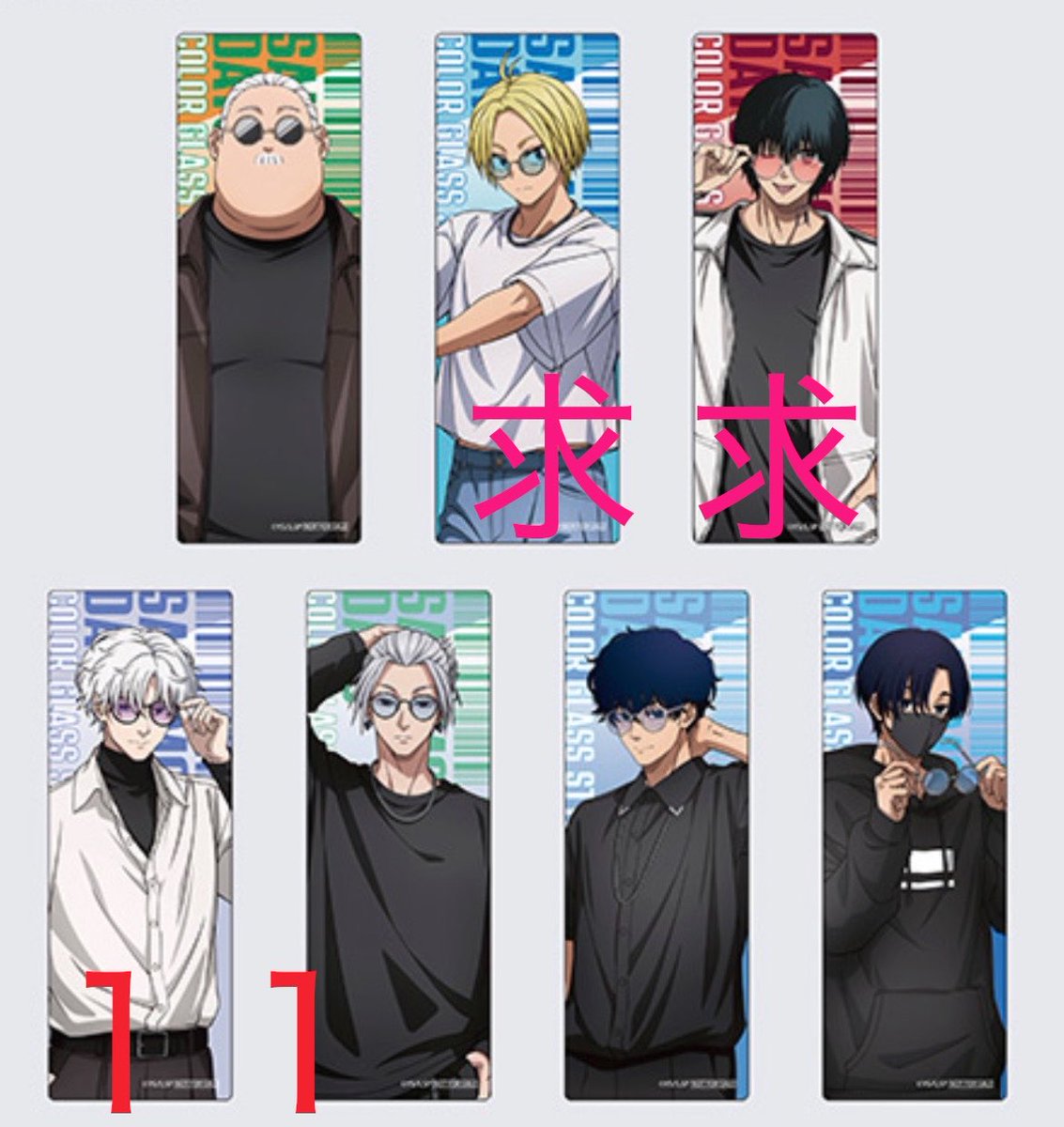 コーン@手渡し日プロフ記載 tweet media