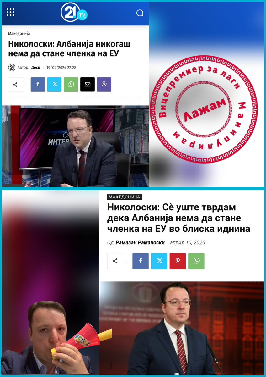 Робусна Акција tweet media