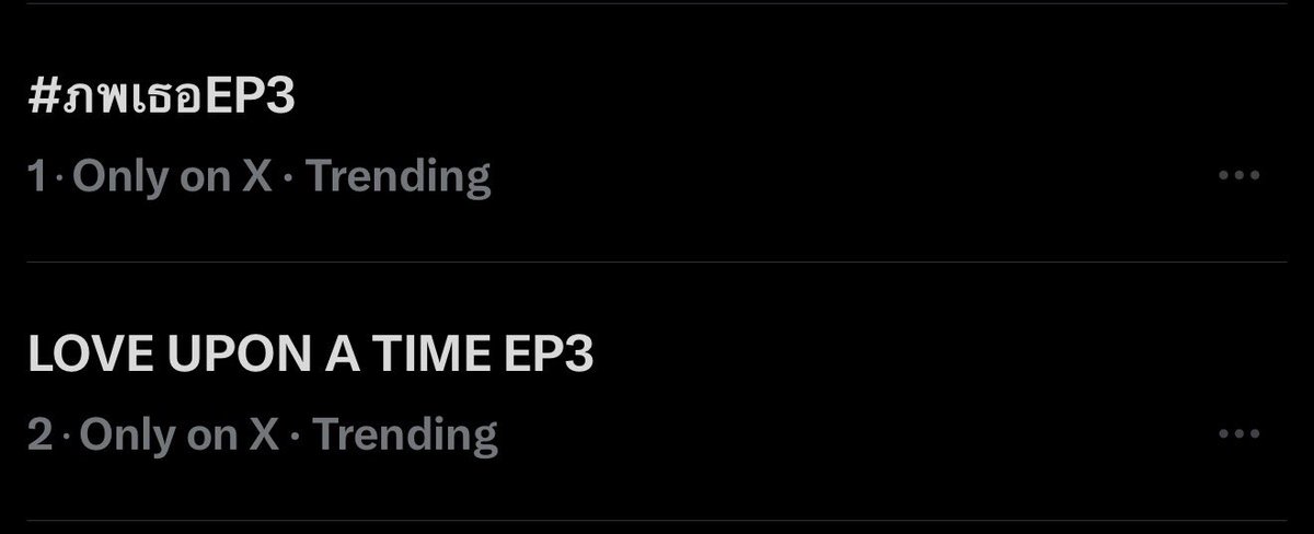 กราบขอบน้ำใจชาวอโยธยาทุกท่านมากๆเลยหนาจ๊ะ
Thank you so much Ayothayarian,we did it !! 🙏🏼🥹🌺

LOVE UPON A TIME EP3
#ภพเธอEP3