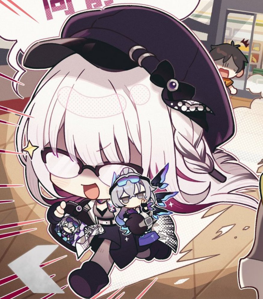 SĒBU‼️ tweet media