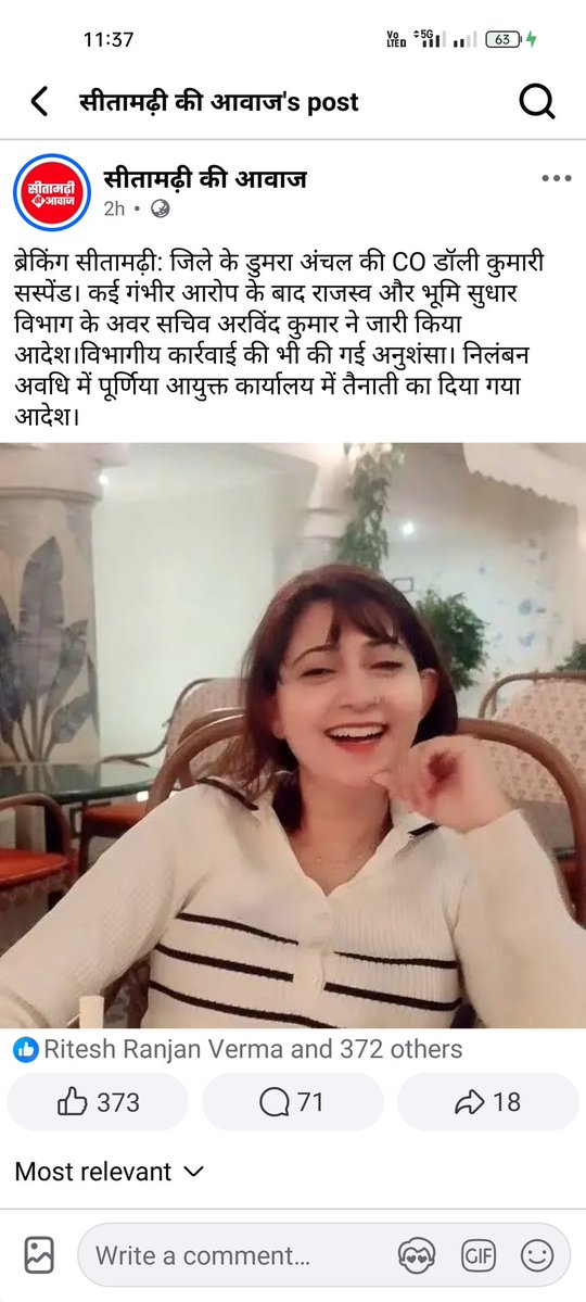 🇮🇳Aman Kumar🇮🇳 tweet media