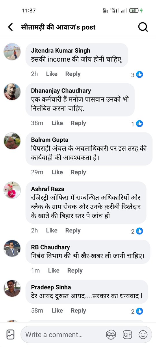 🇮🇳Aman Kumar🇮🇳 tweet media