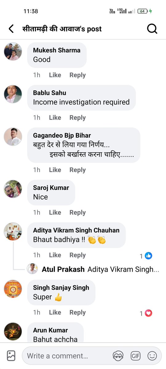 🇮🇳Aman Kumar🇮🇳 tweet media