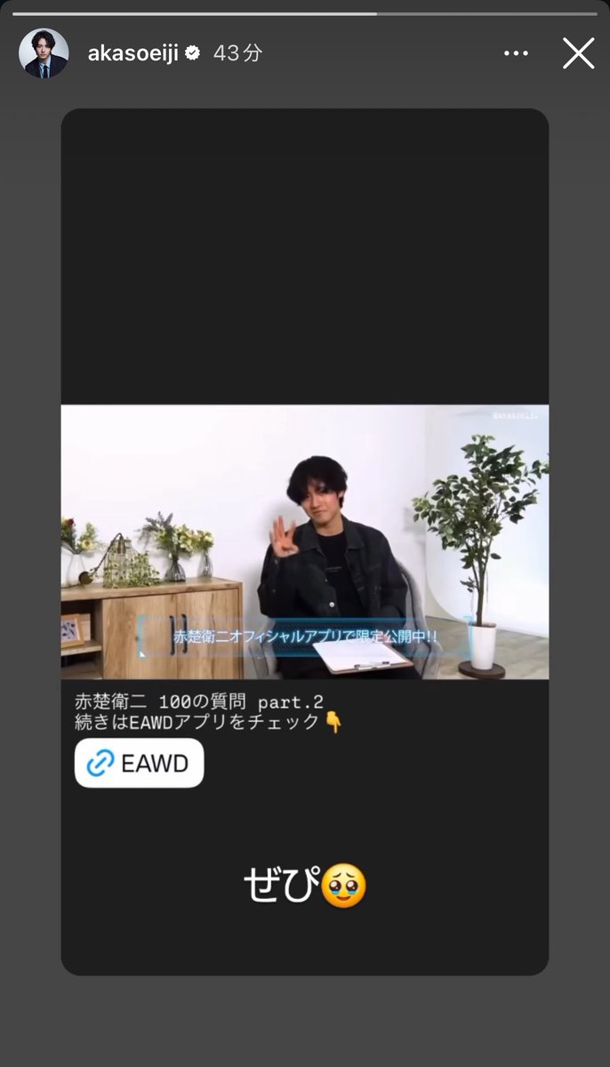 お砂糖 tweet media