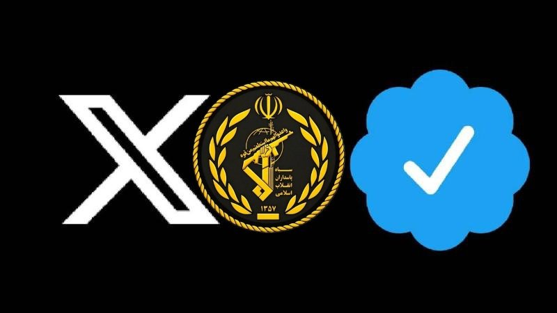 IRAN Global ☫ tweet media
