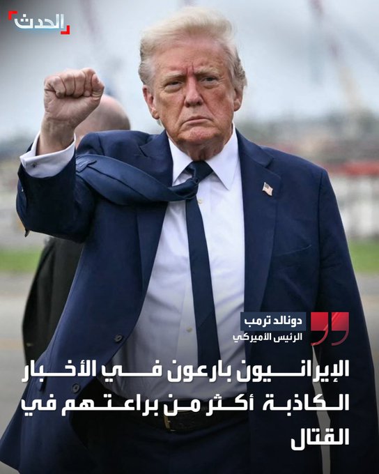 جمال سلطان tweet media