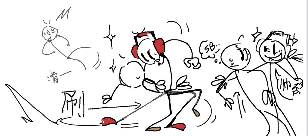 💕敕余山思✨ tweet media