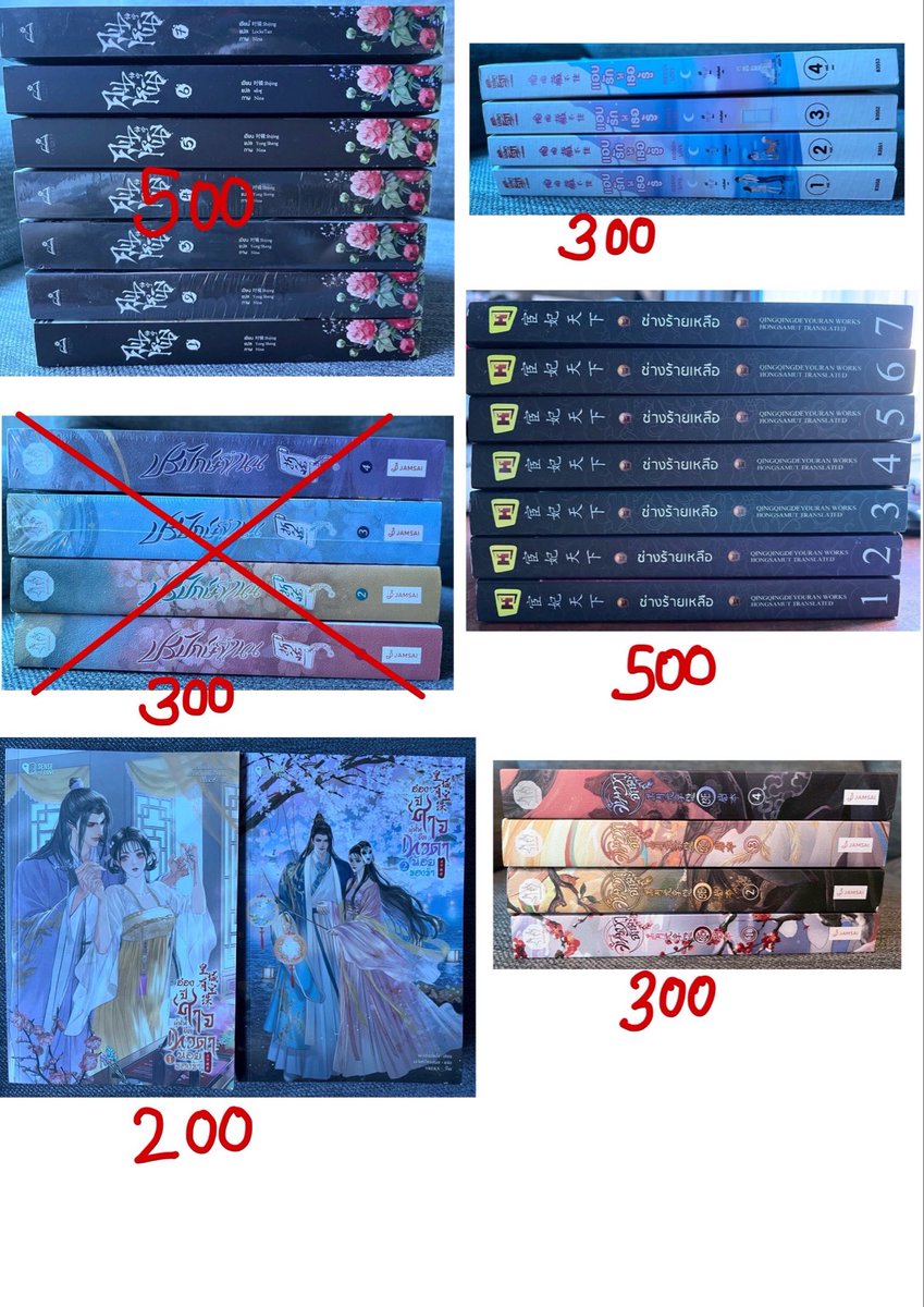 Lily_BP tweet media