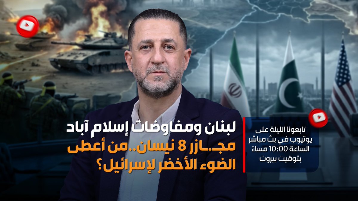 Sonar Media Center tweet media