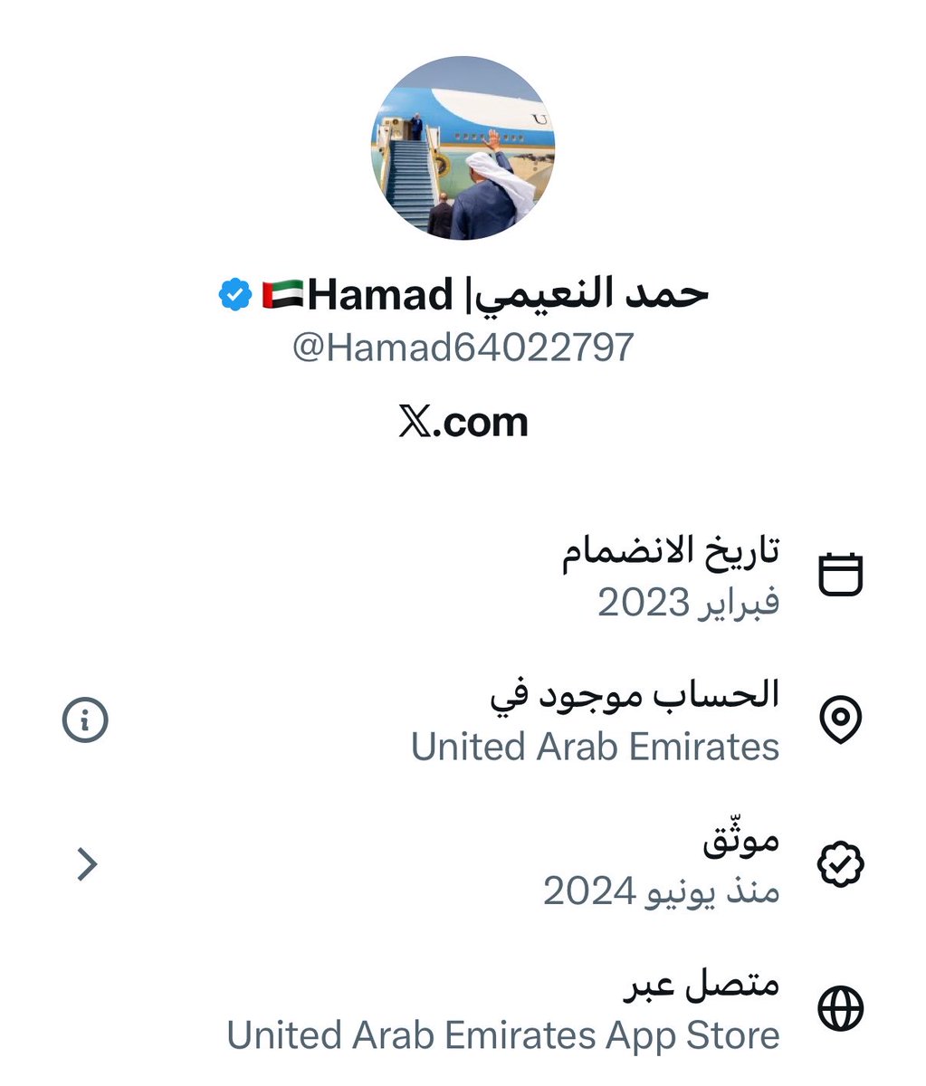 گـشـگول | KASHAKUL tweet media