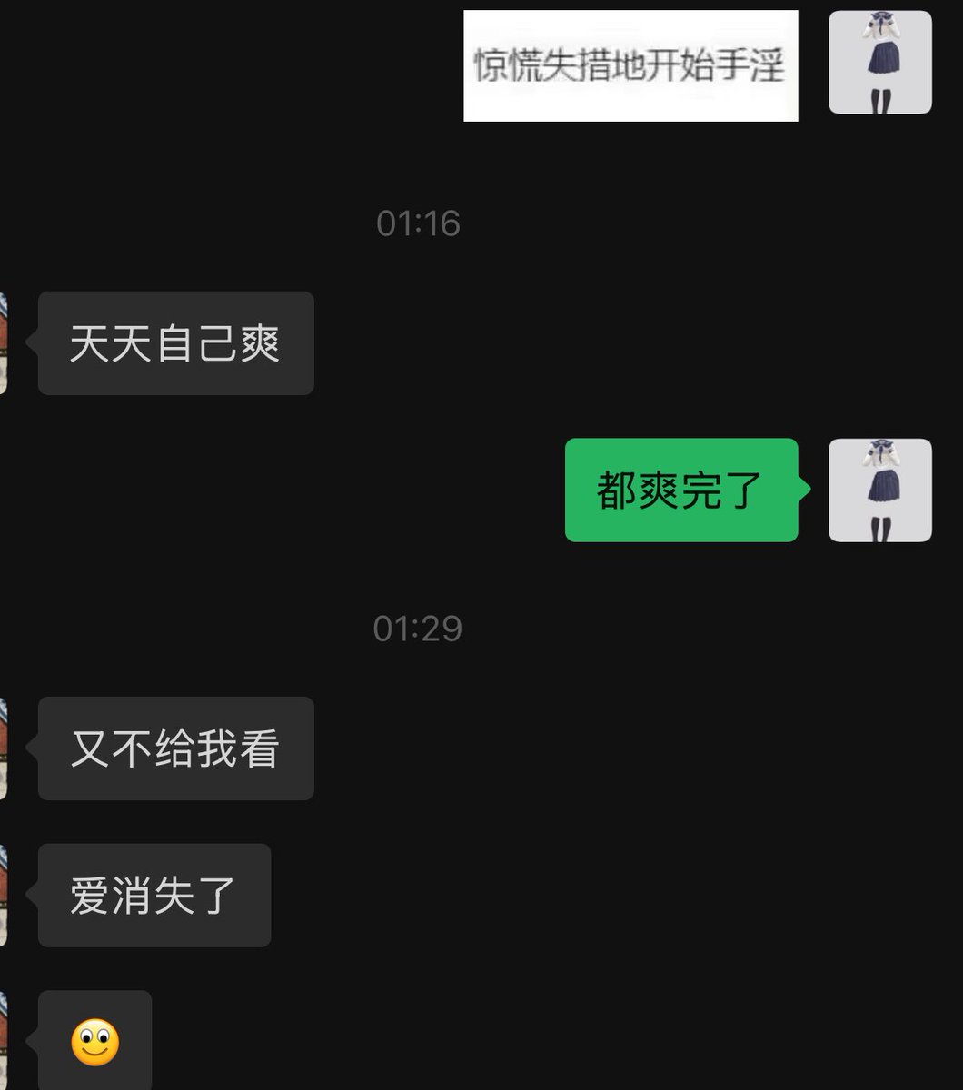 小狗奈奈（旧号被冻结版） tweet media