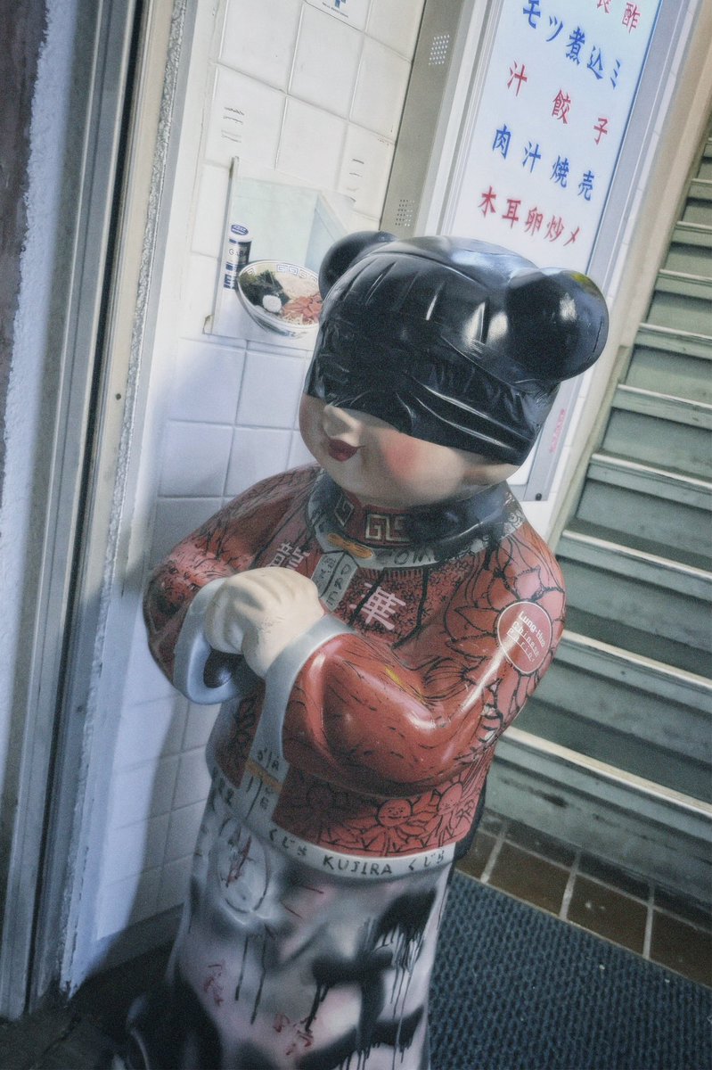 遊乃 ヲユタ【VVSiS】 tweet media