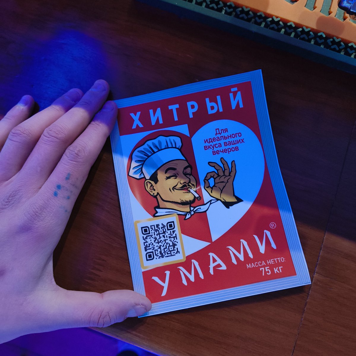 yrtihk's tweet photo. ну шо пацаны и пацанессы альбом 17.04

пресейв тут: https://t.co/VfBKKa4fWM

хроника хитрого репа тут: https://t.co/X82ZG72d1b

настоятельно рекомендуется жмать кнопку ретвита https://t.co/Eks1fhfsJU