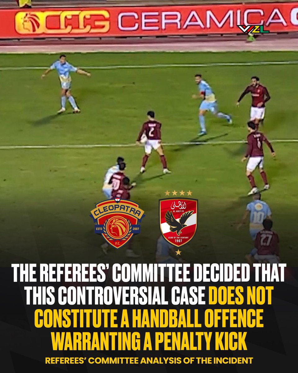 🚨The Egyptian League Referees’ Committee has ruled on the controversial last-minute handball incident during the Cleopatra vs Al Ahly match, concluding that it was not a penalty-worthy action😳‼️🇪🇬

Do you agree with this decision?