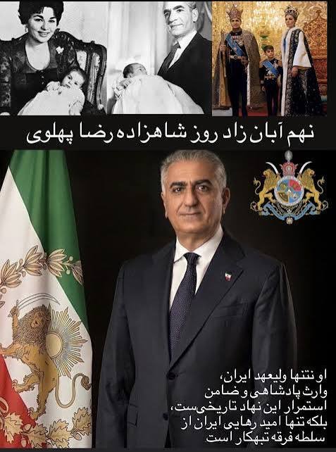 everyonecrush🇮🇷 tweet media