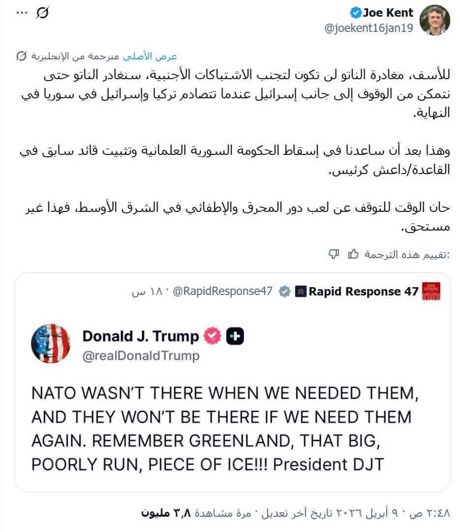 علي المهيد || 𝐀𝐋𝐈.𝐀𝐋𝐌𝐇𝐄𝐃 tweet media