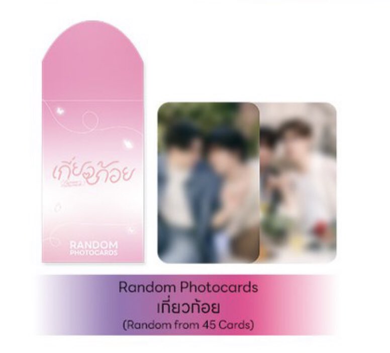 ily ۶ৎ tweet media