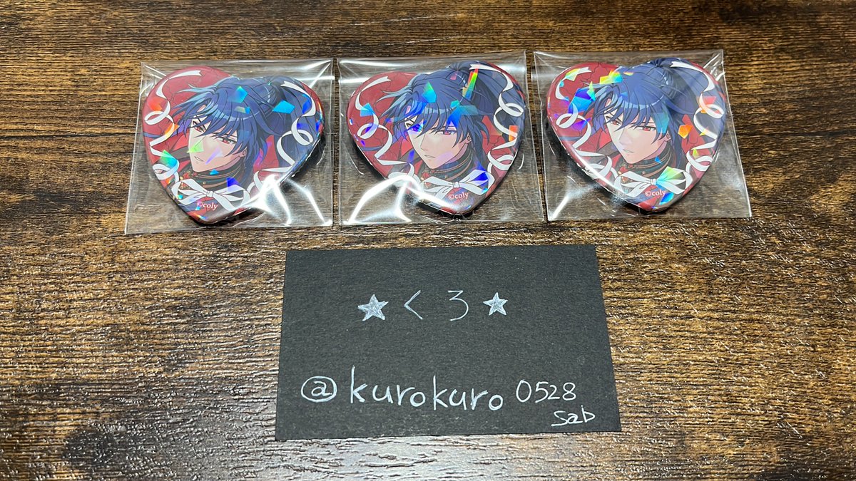 くろ@お取引垢 tweet media