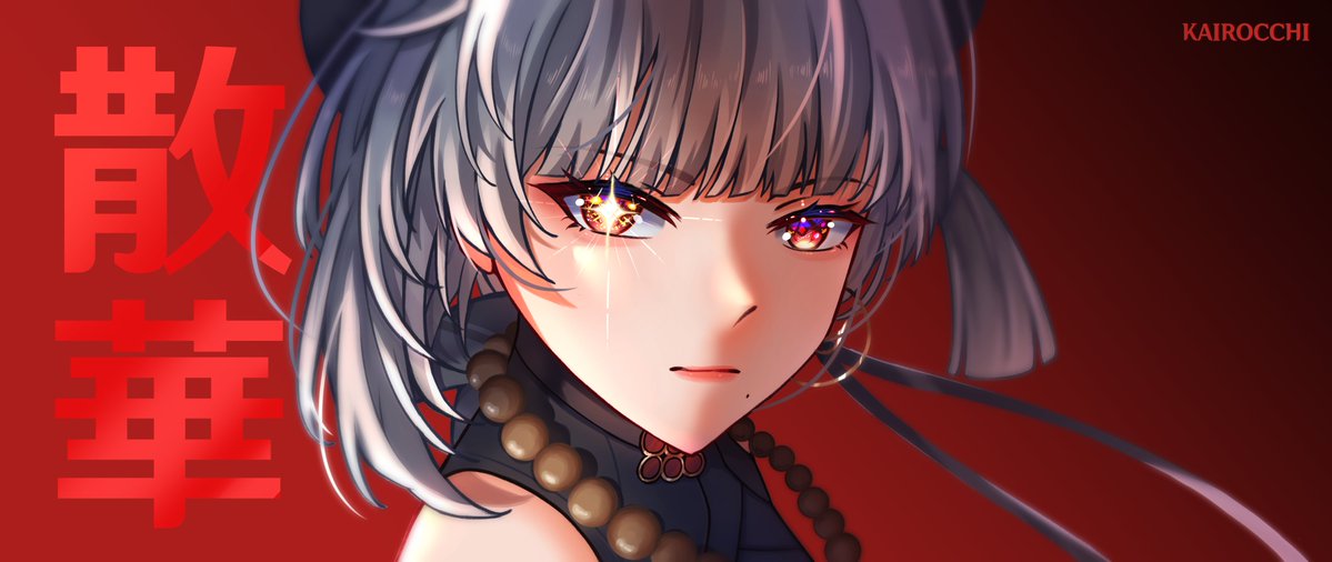 K.AI 👁‍🗨💾 | VArtist VTuber tweet media