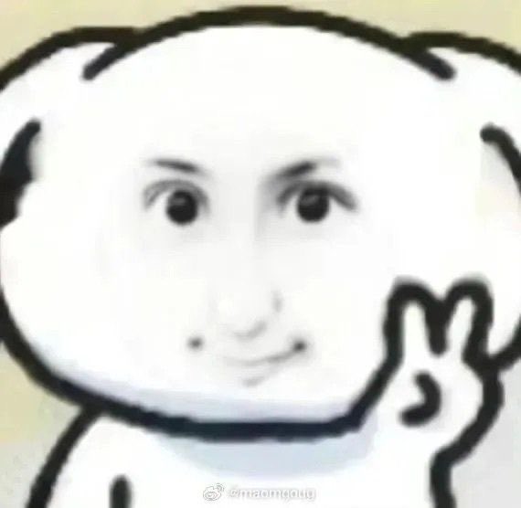 king lord majesty 😭☝️💝 tweet media