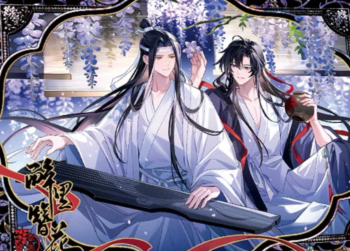 Wei Wuxian out there delighting in throwing flowers at Lan Wangji or putting flowers in his husband's pretty hair! He's so IN LOVE!🥹💙❤️

#mdzs
#officialart
#mxtx