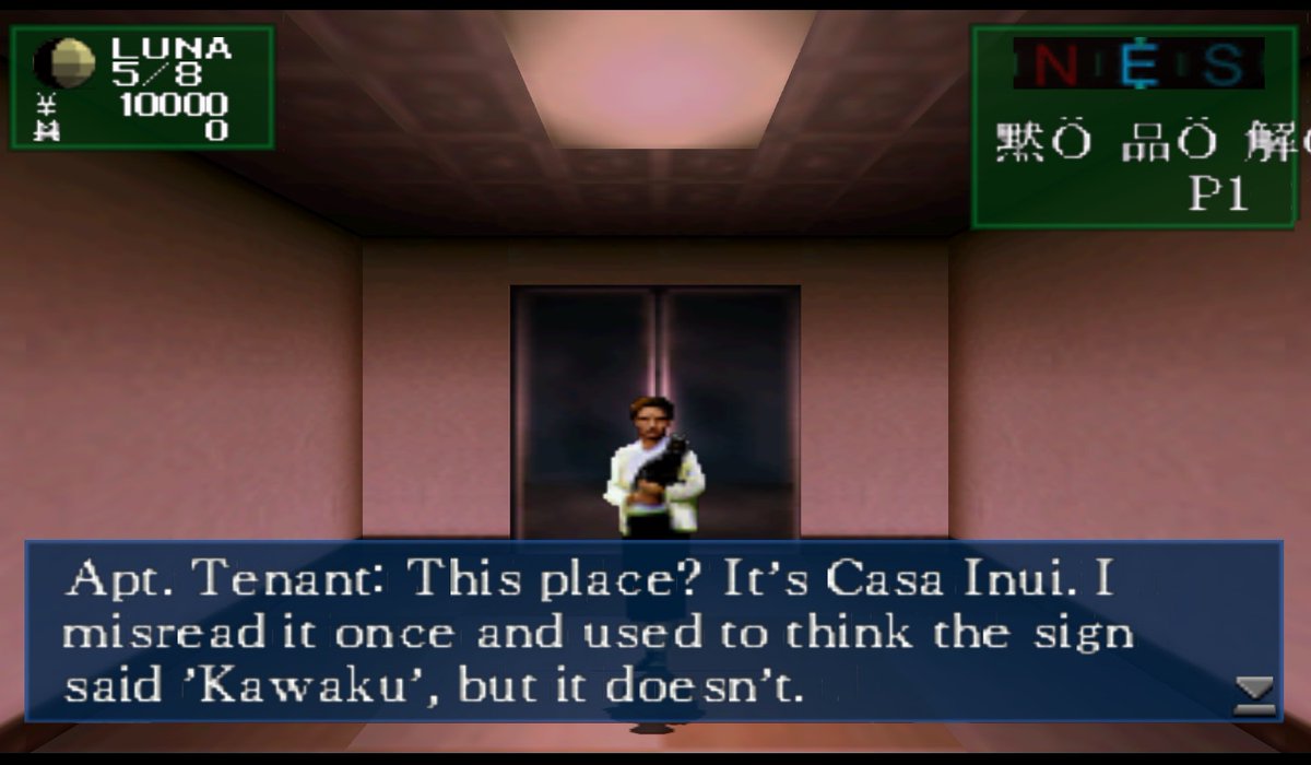 CDRomance tweet media