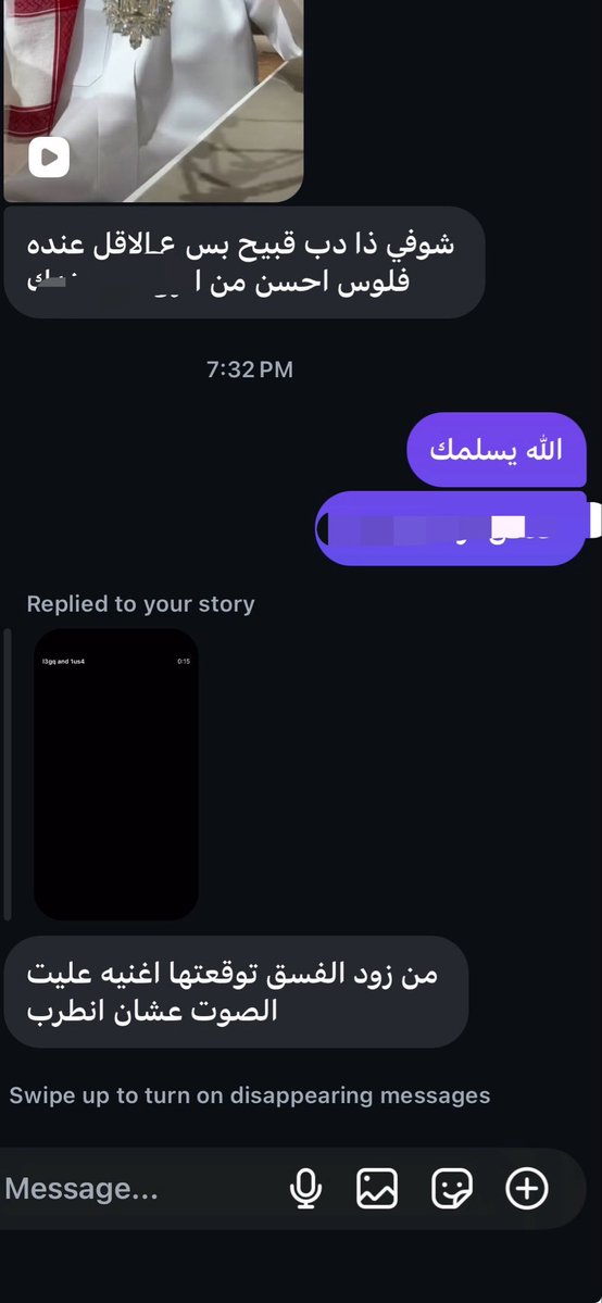 ⋆ ̊ ⋆★⋆ ̊ ⋆ tweet media