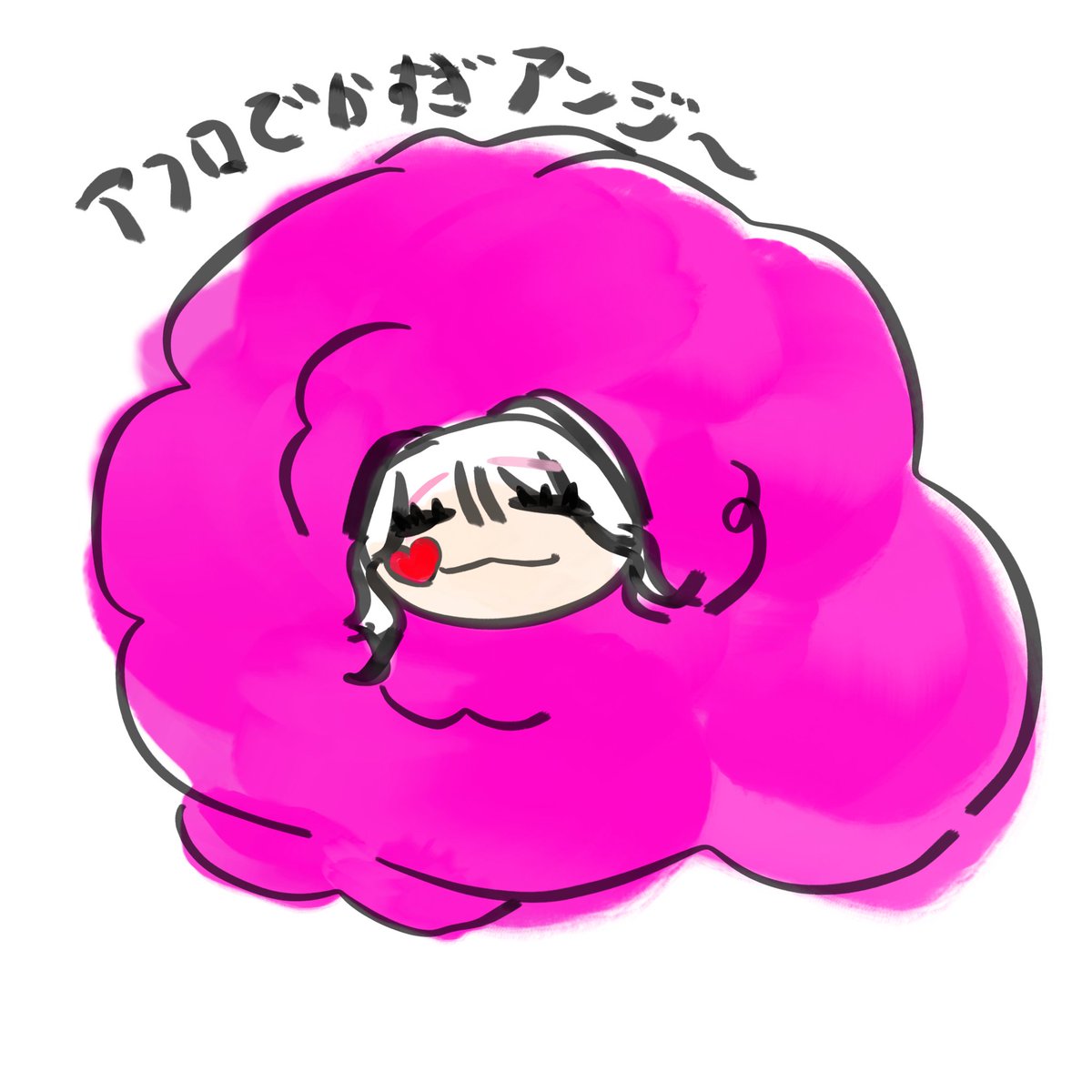 リン（どんぶり） tweet media