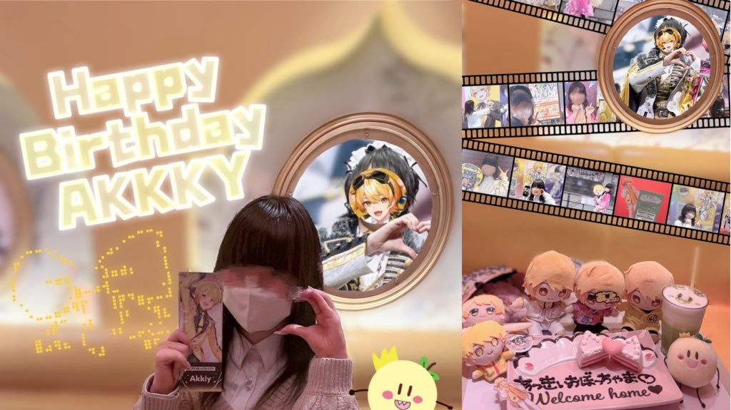 りむね族のぴのྀིㄘゃܤ tweet media